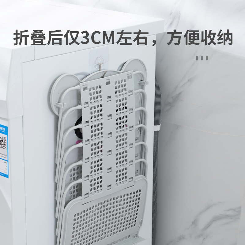 云蕾脏衣篮家用玩具收纳筐子装衣服收纳桶可折叠墙壁挂式卫生间脏衣篓垃圾桶大号