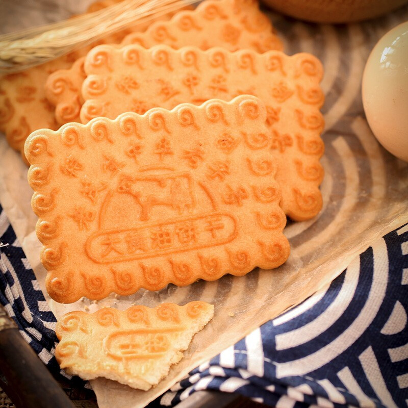老茂生 大黄油饼干整箱装 天津特产老式饼干礼盒老人儿童早餐零食