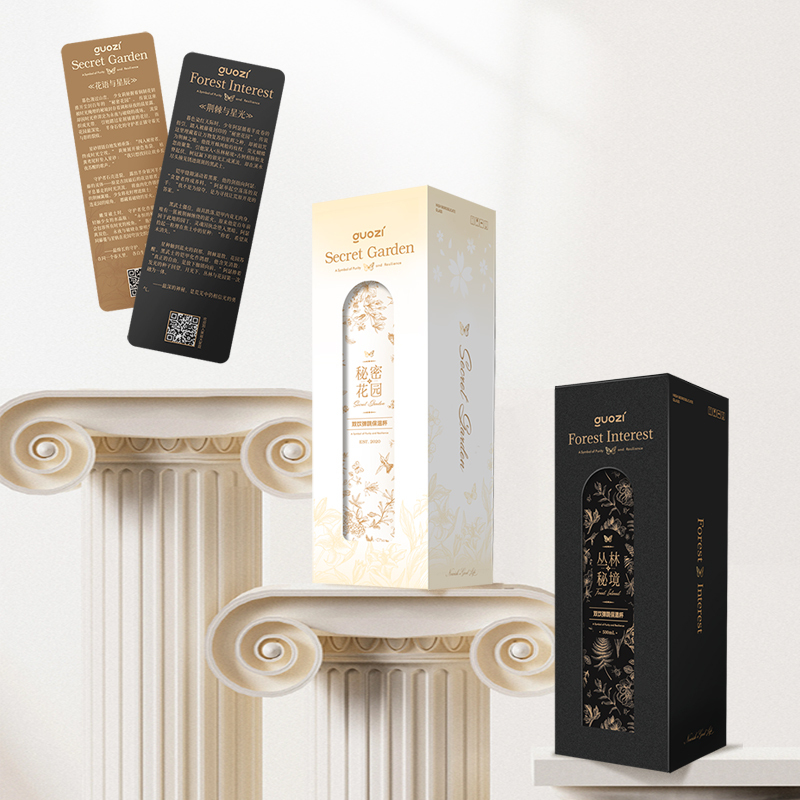 果兹秘密花园系列双饮弹跳保温杯500ml GZ-B70 黑色高清大图