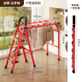 远耐家用梯子折叠伸缩加厚人字梯多功能乔迁梯小型轻便携室内楼梯 五层吉利红梯子晾衣架两用