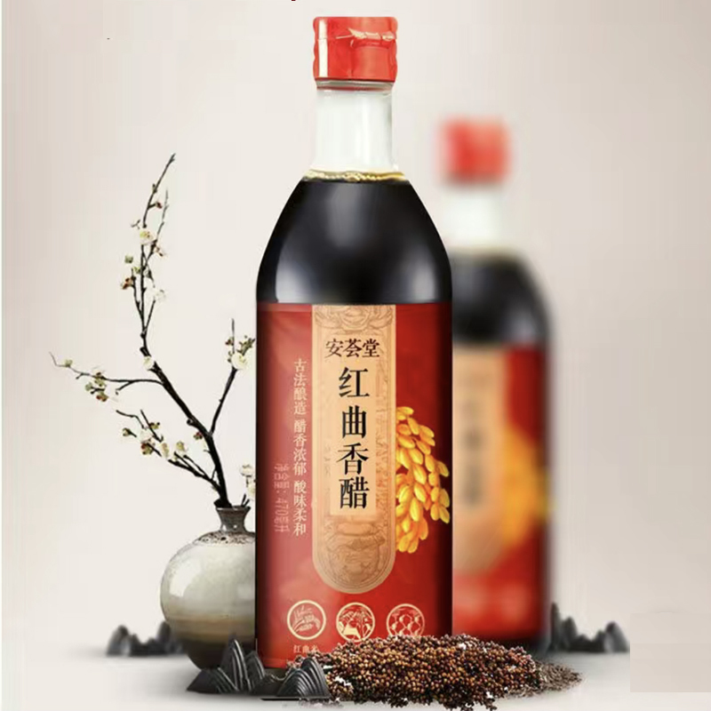 中粮福临门大豆油5L+中粮纳豆酱油500ml*2+中粮红曲香醋480ml*2+中粮福临门香油礼盒250ml*2
