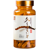 當然牌精制传统滋补冬虫夏草胶囊80粒单瓶盒装 好睡眠非极草含片 中老年滋补营养品礼品