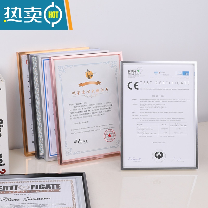 敬平铝合金证件框a4纸相框摆台荣誉证书奖牌裱框定制A3营业执照框挂墙 平面海蓝色 A3[42*29.7厘米]横支架高清大图