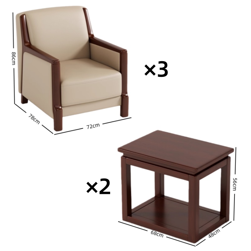 璎蕙 沙发边几二人 套高清大图