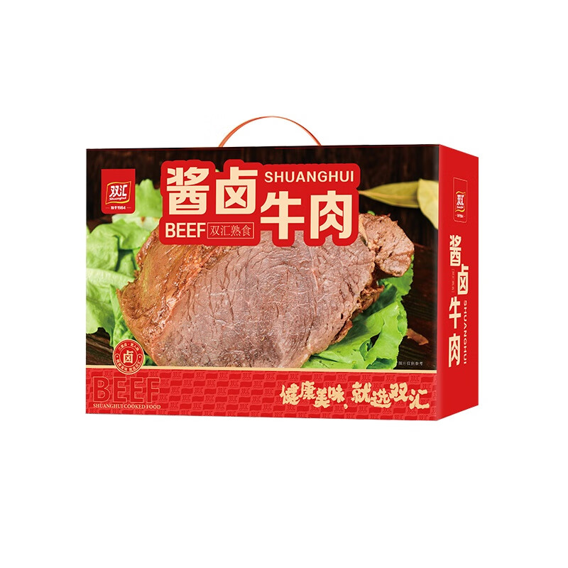 双汇 熟食酱卤牛肉(即食) 1080g(单位:盒)高清大图