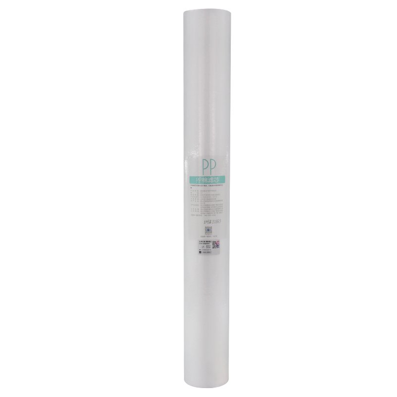 适用美的商用净水器20寸PP棉活性炭滤芯MRO804-200G/400G/600G/ZRO1528-800G滤芯