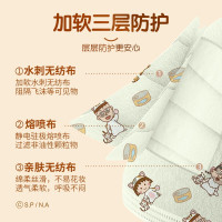 英科医疗 樱桃小丸子 一次性成人防护口罩 猫猫款 独立包装 20只/盒