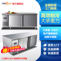 晶贝(jinbest)厨房操作台 商用冷藏/冷冻/双温冰柜 平冷工作台 卧式冷柜 厨房冰箱冰吧
