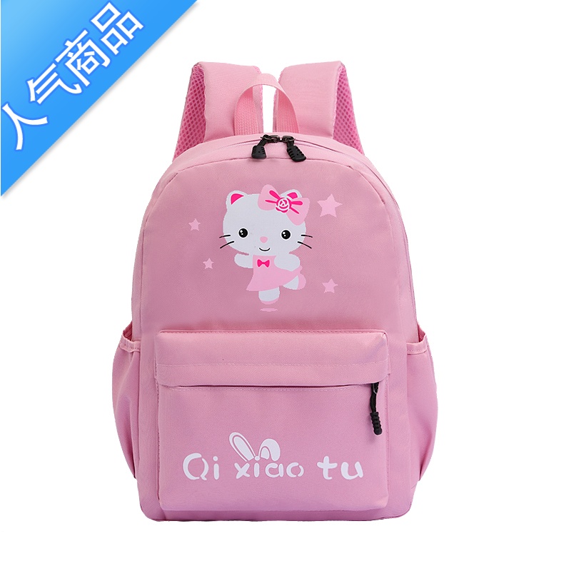 FENGHOU儿童书包女幼儿园书包女大中小班3-8岁宝宝一年级女孩可爱6双肩包学生书包 浅粉色小猫32*24厘米