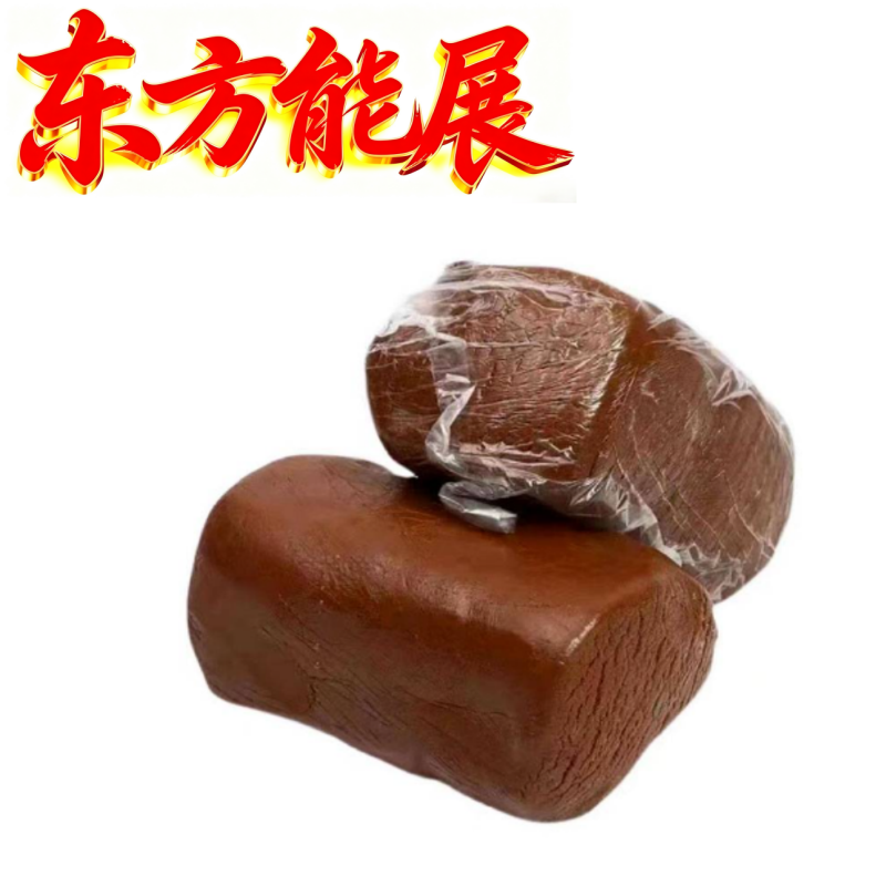 东方能展 电力柔性防火泥20公斤 量尺与设计