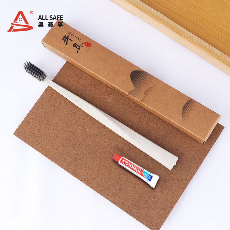 奥赛孚 ASF-YJ011 牙刷:小麦秸秆;牙膏8g高露洁 牙具套装 1.00 支/套 (计价单位:套) 卡其色高清大图