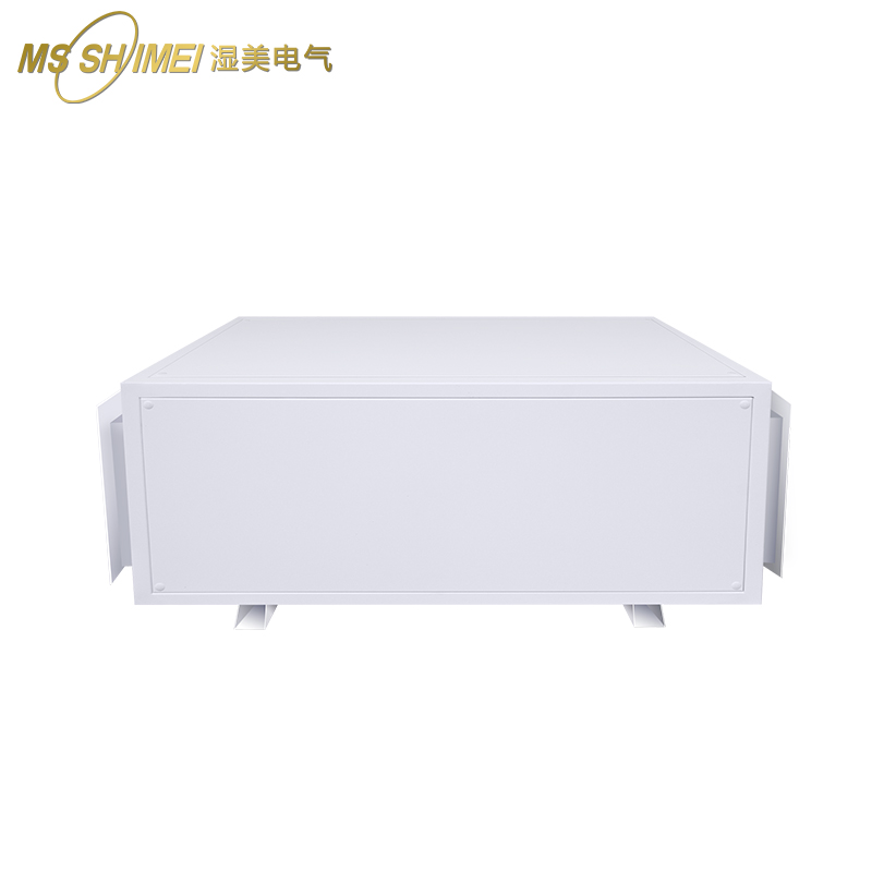 湿美(MSSHIMEI) 吊顶管道式除湿机大功率车间地下室管道抽湿机SMS-30KG高清大图