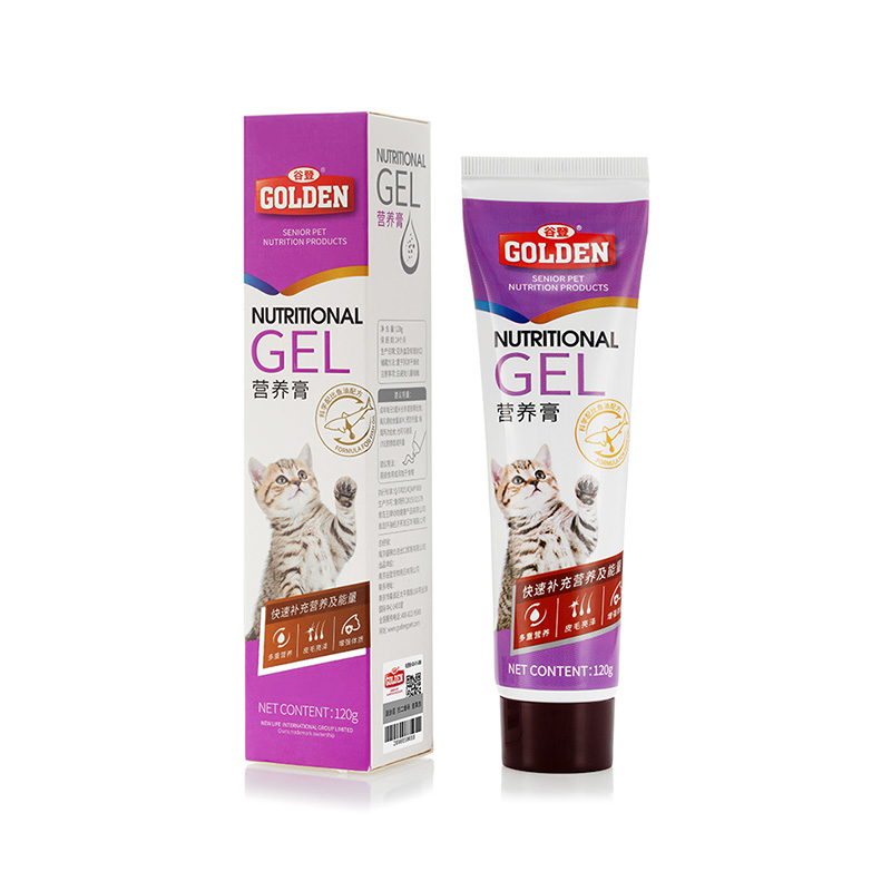 谷登(GOLDEN)猫营养膏120g宠物猫咪营养膏孕猫幼猫增肥调理肠胃维生素美毛