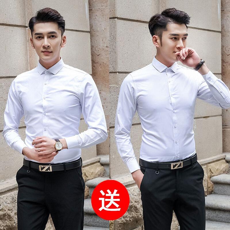 2份装/夏季白衬衫男短袖韩版修身商务男士衬衣职业寸衫称衫正装潮长袖白+白