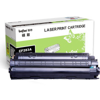 befon得印 易加粉标准容量黑色硒鼓 BF-CF283A 适用惠普HP LaserJet Pro MFP