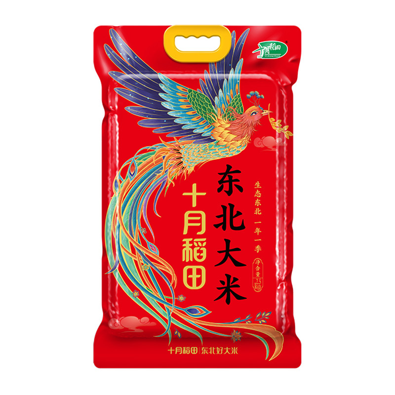 十月稻田凤凰呈祥东北大米2.5kg HC