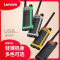 联想(Lenovo)对讲机N8 大功率远距离1-8公里 7天待机专业商用办公户外工地酒店无线手持台 联想N8(银白色)