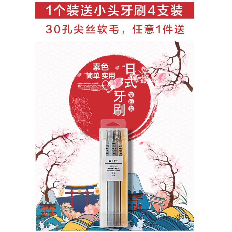 [送牙刷·送沐浴球]日本洗澡刷子弧形弯柄搓背长柄皮软毛后背不求人沐浴刷
