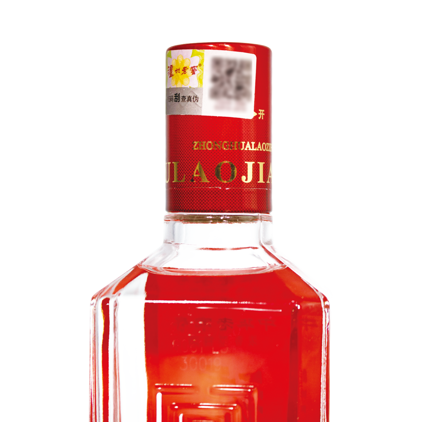 泸州老窖 特曲老字号 52度250ml*1 光瓶版 浓香型白酒高清大图