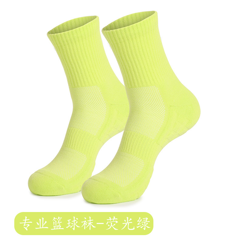 丛信哲运动袜 C4/双高清大图