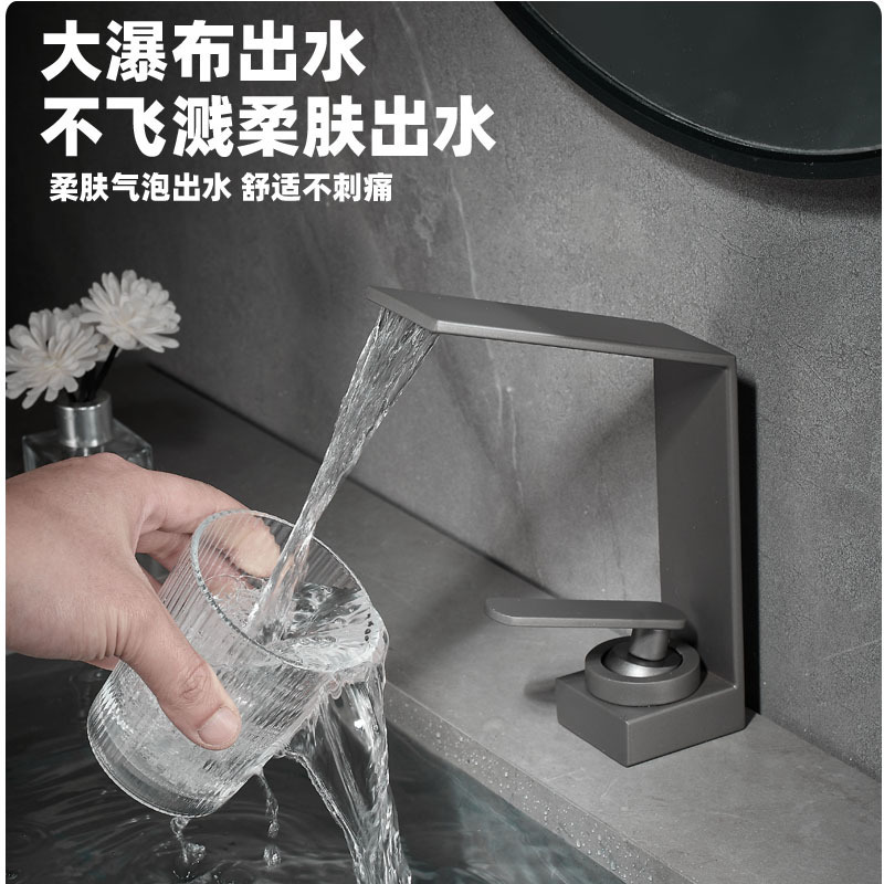 水龙头宽嘴镜面四方瀑布弯头高清大图