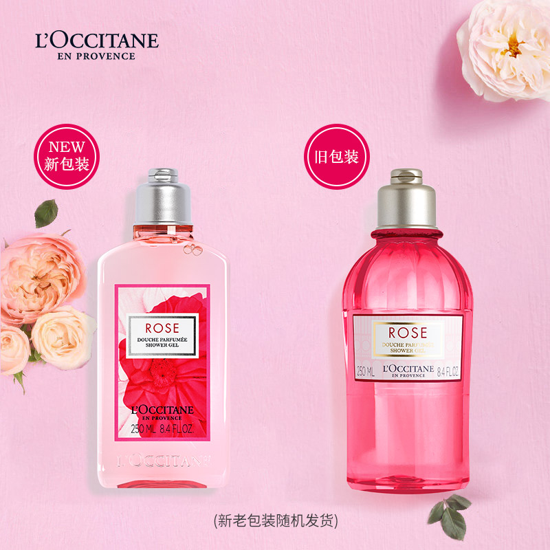 欧舒丹(L’OCCITANE)玫瑰之心沐浴啫喱250ml沐浴露泡沫全身清洁香氛高清大图