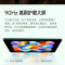 小米平板Redmipad[8GB+128GB]烟青绿 2K 高清 90Hz DC调光护眼屏娱乐办公网课平板电脑