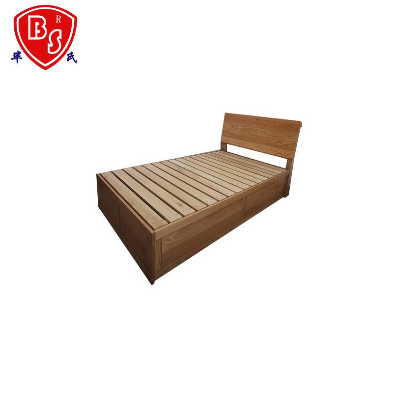 毕氏家具 单人床 1200*2000*400 张高清大图