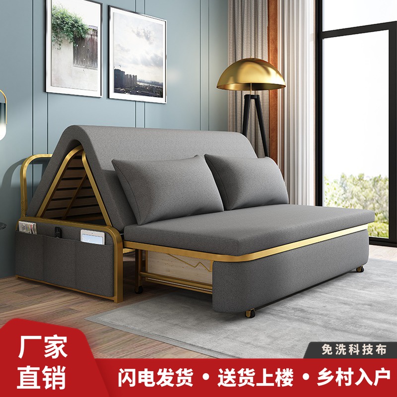 迅众 可折叠沙发床两用客厅小户型双人单人阳台多功能储物轻奢沙发床高清大图