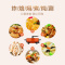 美的(Midea) 电火锅MC-LHN30A家用多功能6L电煮锅电热锅电炒锅 双环聚能加热