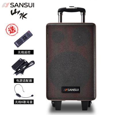 山水(SANSUI) SG4-08 广场舞音响户外移动拉杆音响蓝牙会议音箱 +1只耳麦(带拉杆)