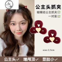 JiMi丝绒蝴蝶结抓夹头饰女设计感小众公主头发夹侧边刘海发卡头发夹子 酒红一对