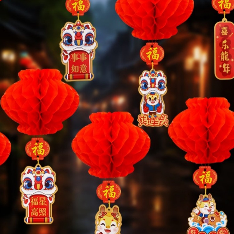 新年纸灯笼装饰2026新款元宵蜂窝挂饰装饰树挂件 纸灯笼套餐:25#红灯笼10个+马年大吉吊卡10个高清大图