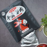 冠豪平遥驴肉180g 原味无淀粉大块驴肉 开袋即食真空包装 休闲食品