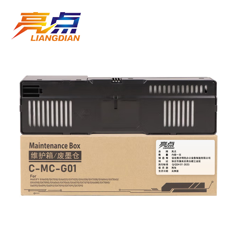 亮点 废墨仓MC-G01支高清大图