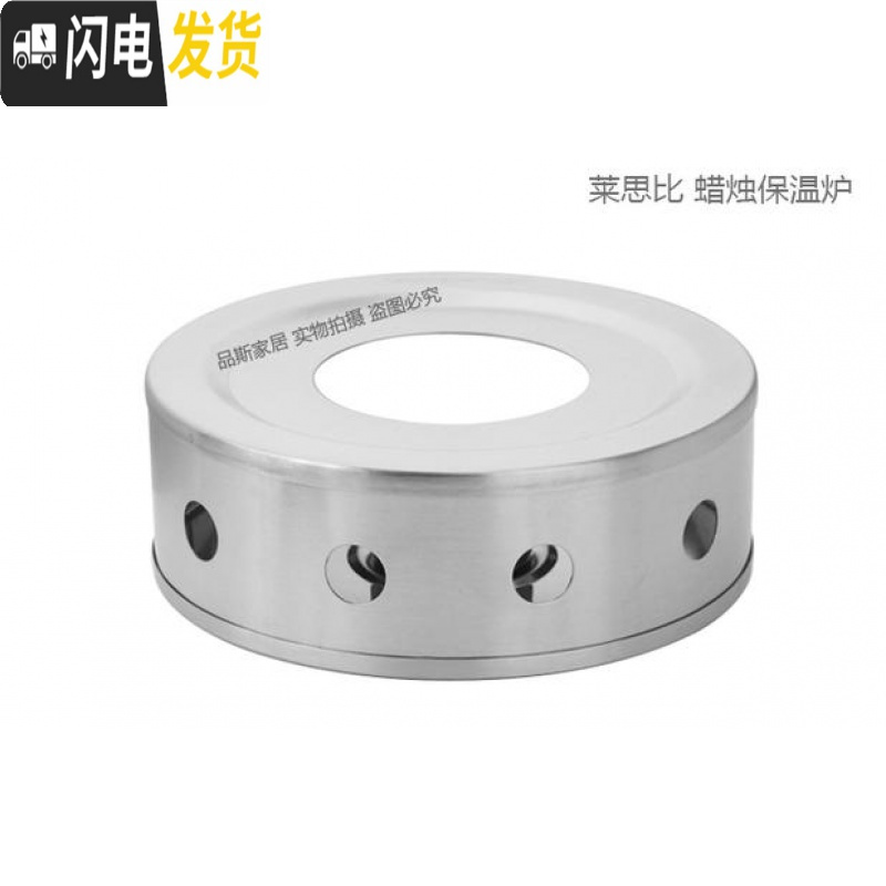 三维工匠不锈钢茶蜡烛保温茶器花茶壶茶具带杯套装加热底座茶壶煮茶温茶炉 浅灰色型号:1241保温壶高清大图