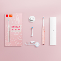 小天才儿童电动牙刷 蓝色/粉色 官方标配 粉色