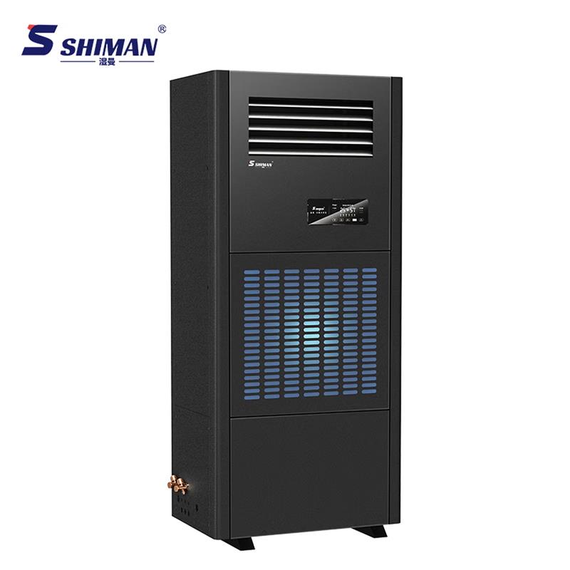 SHIMAN 工业空调 立式工业压缩机大功率车库地下室商用空调 LF-9N高清大图