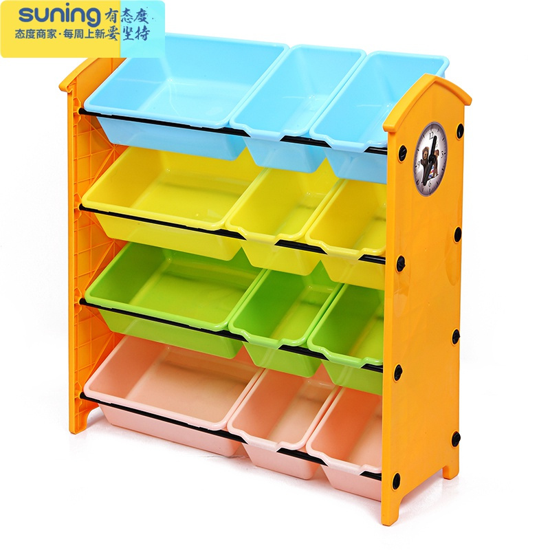 希杰狮王儿童玩具收纳架整理架多层置物架收纳箱幼儿园宝宝玩具架收纳