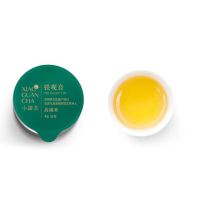 小罐茶铁观音清香型礼盒装10罐装