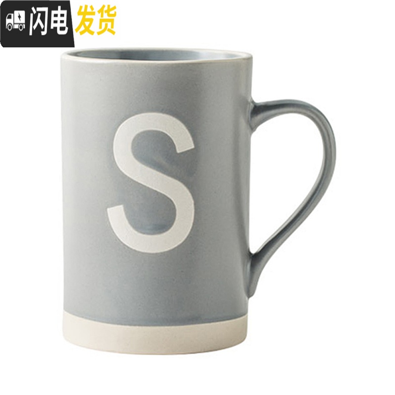 三维工匠马克杯创意陶瓷杯家用水杯大容量简约情侣杯咖啡杯学生杯子高清大图