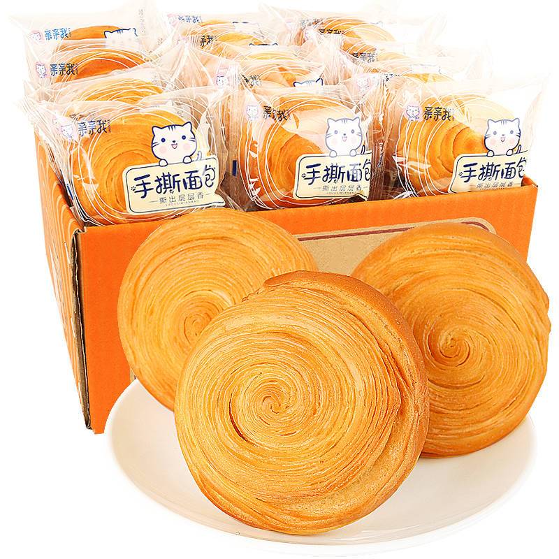 手撕面包袋装500g原味