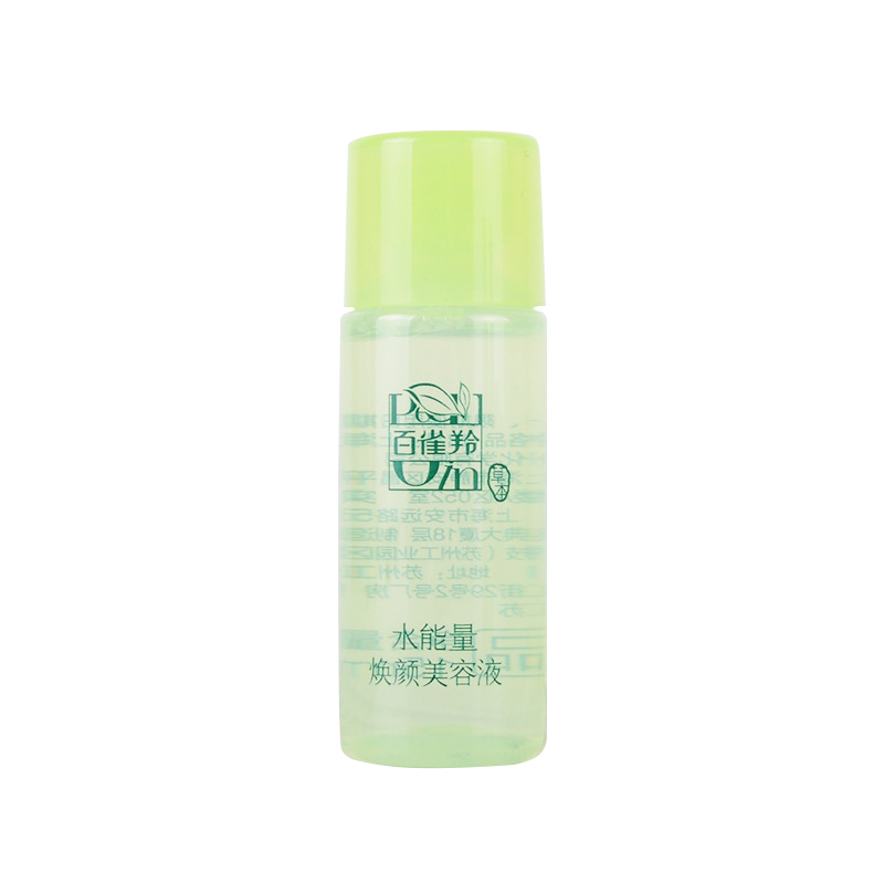 雀羚水能量焕颜美容液小样15ml (赠品勿拍)