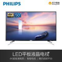 飞利浦(Philips)50PUF6102/T3 50英寸 4K超高清 智能 LED平板液晶电视机