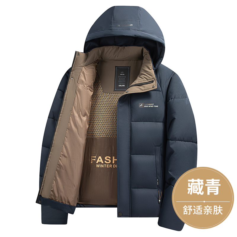 恒源祥棉衣男加厚棉服2024冬季新款休闲连帽外套中年爸爸冬装棉袄 2XL推荐体重140-155斤 藏青
