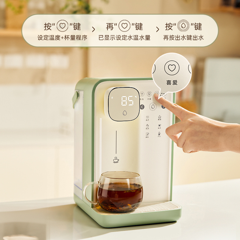 JMEY即热式饮水机家用台式直饮机办公室桌面全自动智能热水机F3