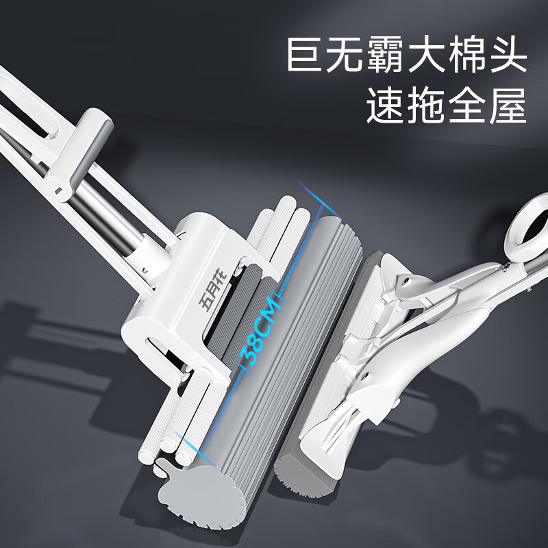 五月花海绵拖把38CM家用一拖净免手洗2024滚轮挤水胶棉墩布拖布棉头2个高清大图