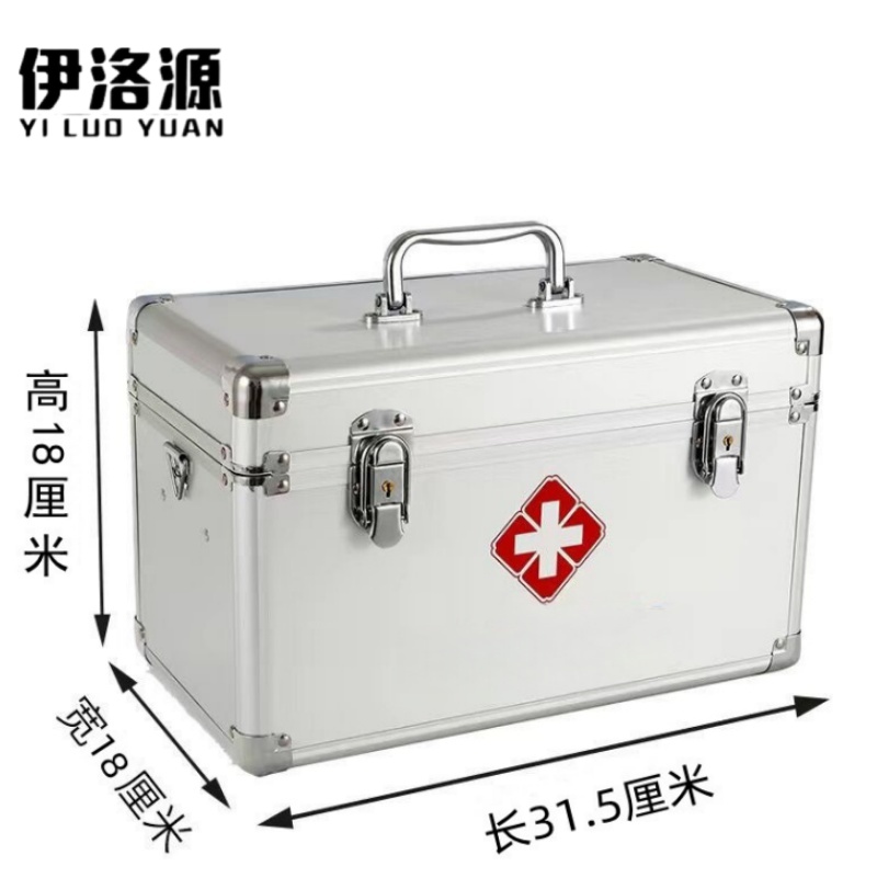 伊洛源 药箱 12寸31.5*18*18cm个 多规格