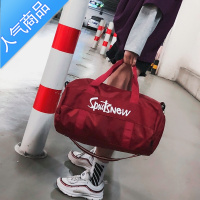 封后健身包女手提干湿分离包游泳运动包男健身背包健身包定制印logo 红色鞋位
