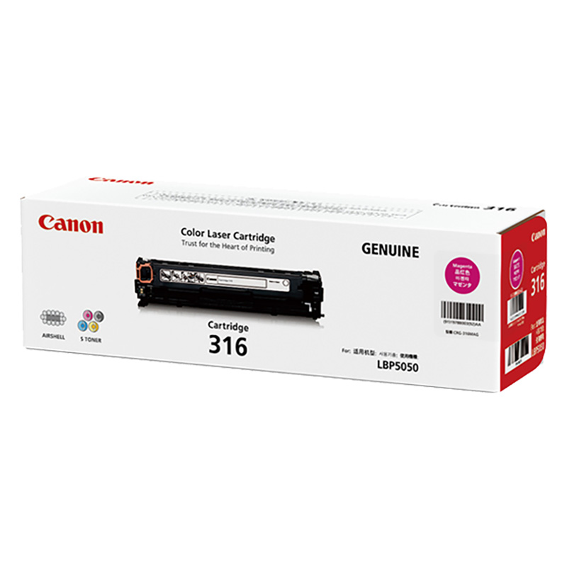 佳能(Canon)CRG-316BK 黑色硒鼓 C M Y 红色(适用于LASERSHOT LBP5050 5050n)高清大图